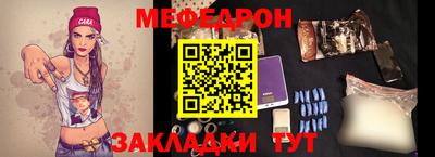 метадон Азнакаево