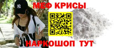 метадон Азнакаево