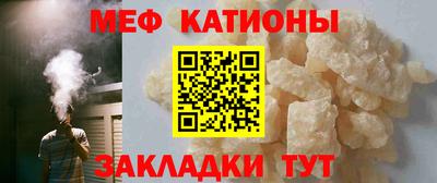 мдпв Абакан