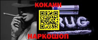 мдпв Абакан