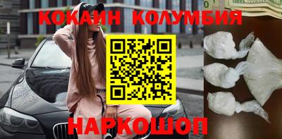 мдпв Абакан