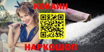 мдпв Абакан