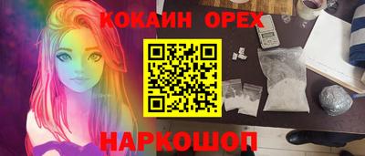 мдпв Абакан