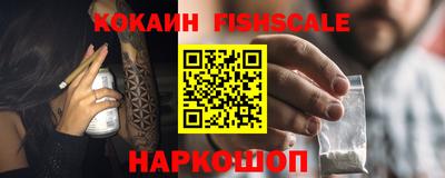 метадон Азнакаево