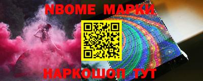 мдпв Абакан