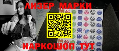 мдпв Абакан