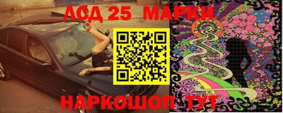 метадон Азнакаево