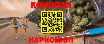 метадон Азнакаево