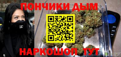 марки nbome Абинск