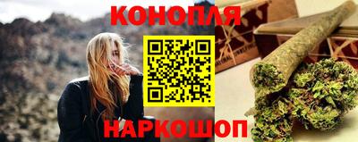 метадон Азнакаево