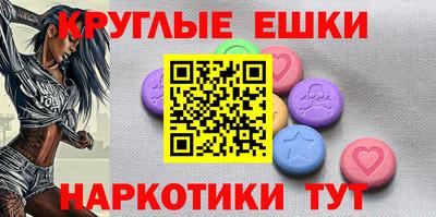 мдпв Абакан