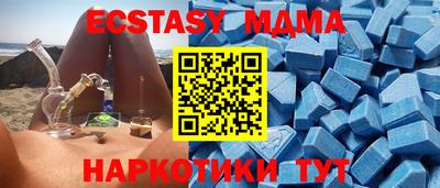 метадон Азнакаево