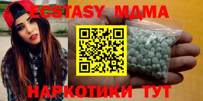 метадон Азнакаево