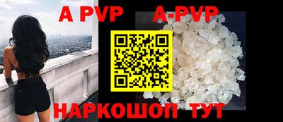 мдпв Абакан