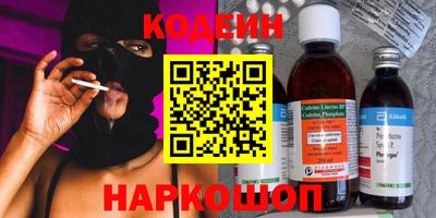 мдпв Абакан