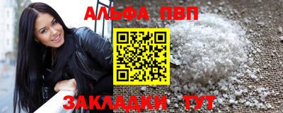метадон Азнакаево