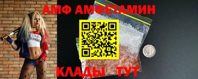 метадон Азнакаево