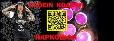 мдпв Абакан