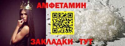 мдпв Абакан