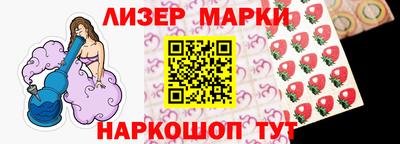 метадон Азнакаево