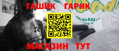 метадон Азнакаево