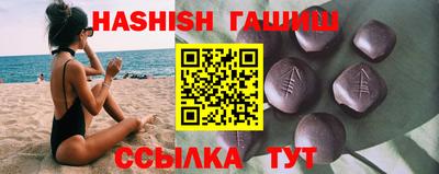 метадон Азнакаево