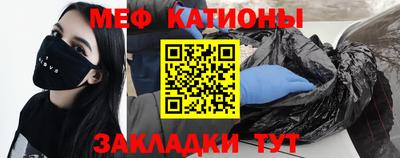 метадон Азнакаево
