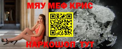 метадон Азнакаево