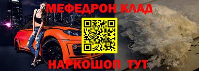 метадон Азнакаево