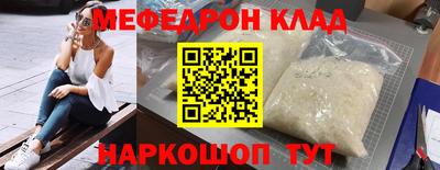 метадон Азнакаево